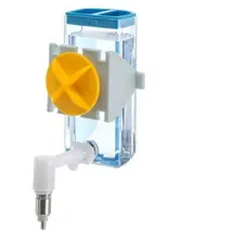 Ferplast Sippy 4672 SMALL