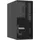 Lenovo ThinkSystem ST50 V3 7DF31001EA