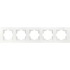 Günsan Dimmer Moderna 5-fach Rahmen Weiß