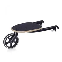 Cybex Kid Board,