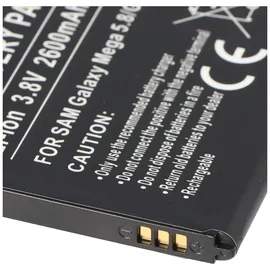 AccuCell Akku passend für Samsung Galaxy Mega 5.8, Samsung Galaxy GT-I9150