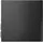 Lenovo ThinkCentre M75q Gen 2 Tiny, Ryzen 3 5300GE, 8GB RAM, 256GB SSD, DE (11JN008DGE)