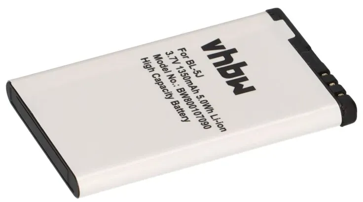 Ersatzakku Nokia BL-5J 1350mAh 3,7V