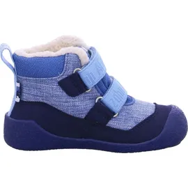 Affenzahn Lauflerner Winterstiefel Vegan Snuggy Elefant Größe 25 EU