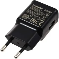 Samsung Schnellladegerät EP-TA200EWE - Silber