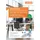 EMIL DEISS KG (GmbH + Co.) DEISS 46920 - 630x850x0,01 mm weiss | Rolle (40 Stück)