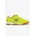 Hallenschuh Gelb 27