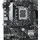 Asus H610M-A D4-CSM Mainboard mATX Sockel 1700 DDR4