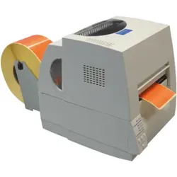 Externe Rollenhalterung, 200mm