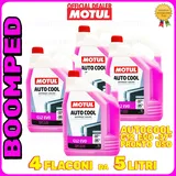 Motul Kühlflüssigkeit G12 Evo -37°C 5 Liter