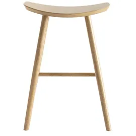 miliboo Barhocker H65 cm Beige