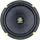 Ground Zero GZIK 165SPL