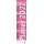 Heye Langplaner, pink 2027: Praktischer Streifenkalender mit viel Platz für Termine. Eine Organisationshilfe mit Fokus auf das Wesentliche. Wandkalender 2027 zum Eintragen. Format 11 x 49 cm