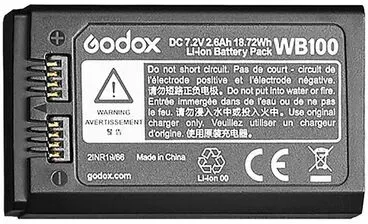 Godox Spare Batterie für AD100Pro