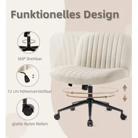 IntimaTe WM Heart Bürostuhl ohne Armlehnen, Drehstuhl mit Rollen, Schreibtischstuhl mit Stoffpolsterung, höhenverstellbar Computerstuhl, gepolsterter Stuhl mit mit... - Beige