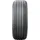 Nankang Econex NEV-1 195/65R15 91H
