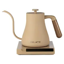 chiato flowPLAY Gooseneck 0,6 l Beige