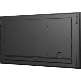 Iiyama ProLite LH7564UHS-B1AG 75" schwarz