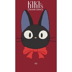 Kiki’s Delivery Service: Jiji Plush Journal