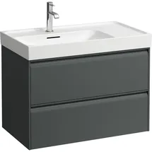 Laufen MEDA Waschtischunterbau, 2 Schubladen, verkehrsgrau