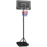 sportnow Basketballkorb, schwarz B/H/L: ca. 55x74x250 cm - schwarz