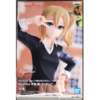 Kaguya-SAMA Love is WAR - Ai Hayasaka - Figurine Kyunties 18cm