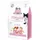 Brit Care Sterilized Sensitive 2 kg
