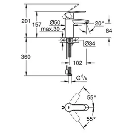 Grohe Eurostyle Cosmopolitan S-Size Einhandmischer DN 15 (3355720E)