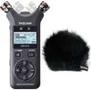Tascam DR-07X Stereo Audio-Recorder mit Windschutz, Audiorecorder