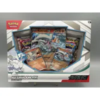 Reshiram EX Kollektion (4 Booster, Promo Karten)