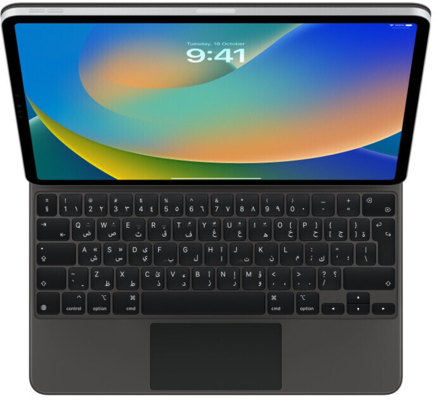 Apple Magic Keyboard für 12.9" iPad Pro (2021) - Arabische Tastatur - Black