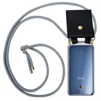 Cadorabo Hülle für HTC OCEAN / U11 Schutzhülle in Grau Handy Kette Silikon Kordel abnehmbares Etui