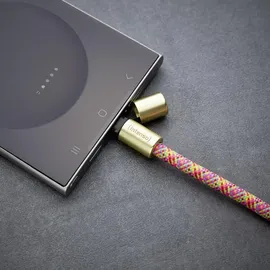 Intenso Handykette USB-C 1,65 m mehrfarbig