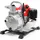 XPOtool Benzin Wasserpumpe 1,47 kW 15.000l/h 35m Förderhöhe, 38 mm Anschluss (1,5"), Gartenpumpe Motorpumpe mit 2-Takt-Motor