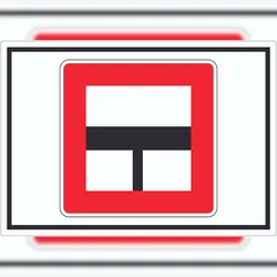 HB-Druck Nur einfahren in die Hauptwasserstraße wenn niemand behindert wird Aufkleber mit Symbol A5 (148x210mm)