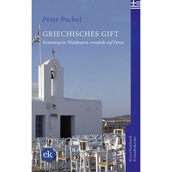 Griechisches Gift