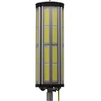 Seto Seto, Arbeitsleuchte, Einsatzstellenbeleuchtung Aldebaran 360° FLEX-C LED 360