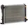 mahle CR 117 000S Kühler, Motorkühlung