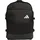 adidas Utility Multi Pocket Rucksack Schwarz