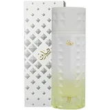 ahmed al maghribi Marin Eau de Parfum 100 ml