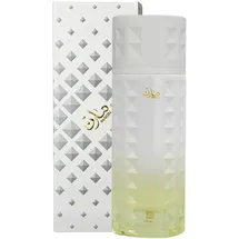 ahmed al maghribi Marin Eau de Parfum 100 ml