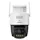 Imou Titan Pro 6MP Schwarz/Weiß