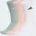 adidas Dämpfende Sportswear Crew Socken 3er Pack Blush Pink/White/Wonder Sage 49-51