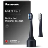 Panasonic Multishape Aufsteckbürste 1 St.