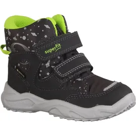 superfit Jungen Glacier Schneestiefel, Grau Hellgrün 2000, 22 EU Schmal