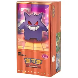 Pokémon CBB3C Gem Pack Vol. 3 CBB3C Display Chinesisch
