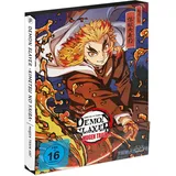 Demon Slayer: Kimetsu no Yaiba - Mugen Train Arc - Vol.1 (DVD)