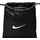 Nike Sporttasche Brasilia Schwarz/Schwarz/Weiß