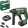 Bosch UniversalHammer 18V inkl. 1 x 2,5 Ah 06039D6002