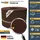 zaunzu® Zaunblende 50 m Braun